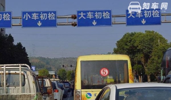 营运车转非营运车还能使用多久