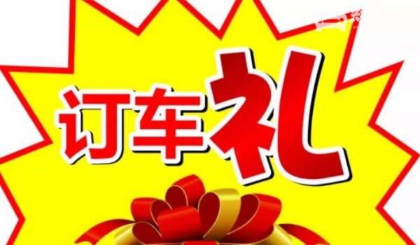 4s店定金交了能退吗