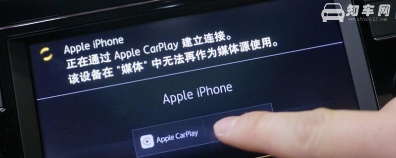 21款宝来支持无线carplay吗
