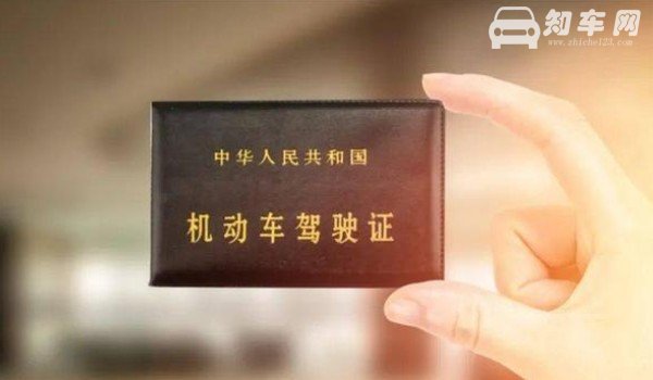 换驾驶证需要什么材料 仅需需带5种材料
