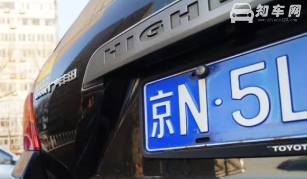 汽车改成一半黑一半白违法吗