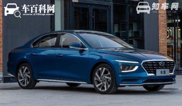 现代名图有几种颜色可选 现代名图什么颜色好看（冰海蓝动感秀丽）