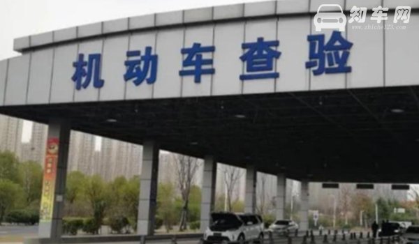 私家车多久强制报废