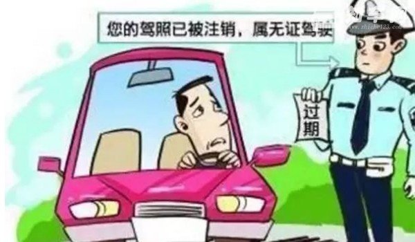 无证驾驶怎么处罚 处200元以上2000元以下罚款(并处15日以下拘留)