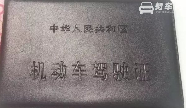 A2驾照可以开什么车