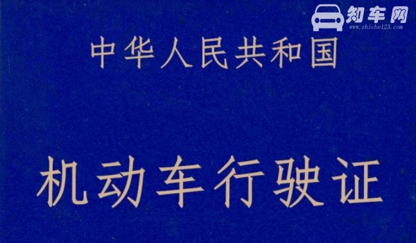 车前牌照掉了电子眼能抓拍吗