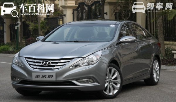 索纳塔二手车报价 索纳塔保值率怎么样（中型车之中排第23名）