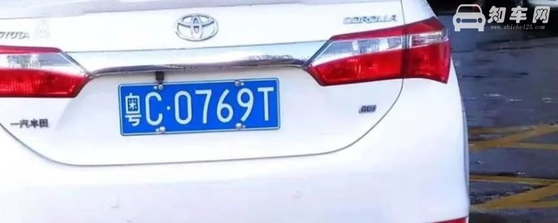 车牌要多久才能寄过来
