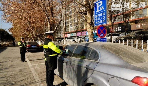 违停扣多少分罚款多少 市区停车罚款200元不扣分