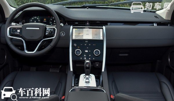 路虎发现运动版是什么变速箱 9挡手自一体变速箱(变速平顺连贯)