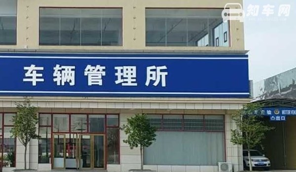 一般车辆违章多久可以查到