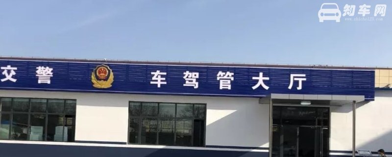 一般车辆违章多久可以查到