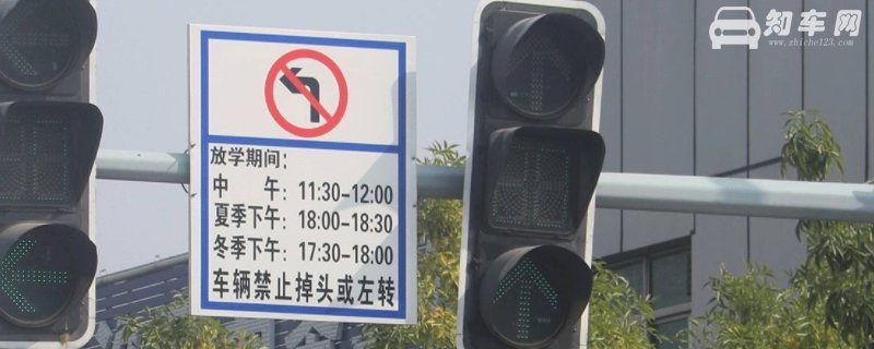 十字路口可以掉头吗