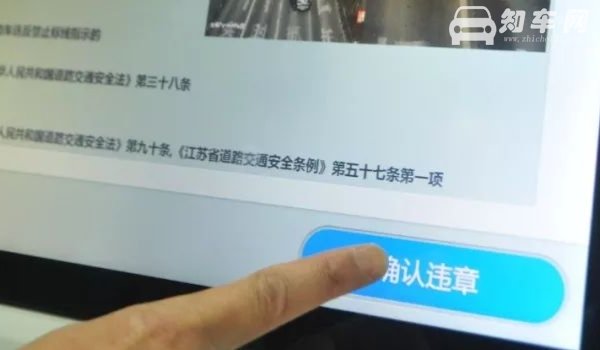 十字路口可以掉头吗