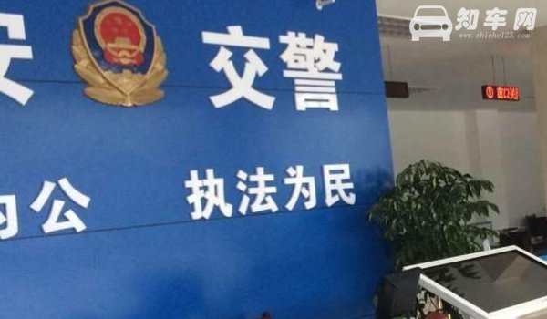 开车没带驾照有电子驾照可以吗