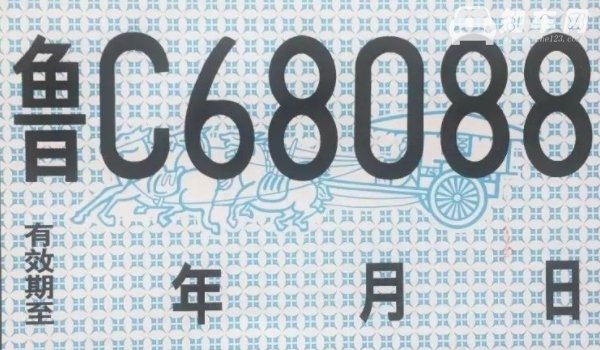 国庆节买车可以办临时牌么