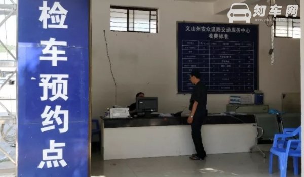 领取免检标志需要什么证件