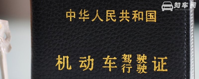 没有驾驶证能分期买车吗