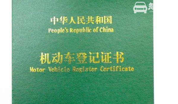 没有驾驶证能分期买车吗