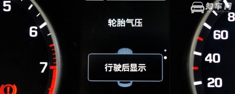 胎压监测灯亮了但是轮胎有气正常