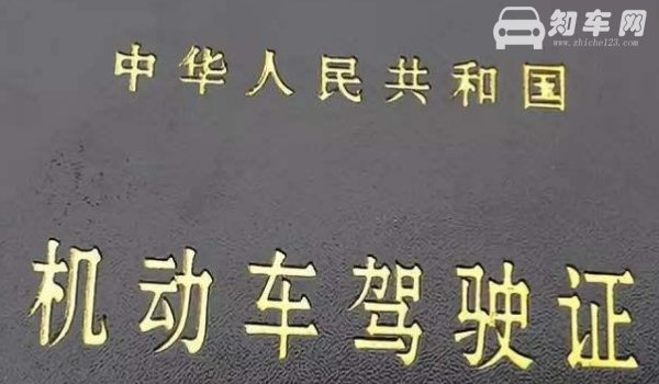 科目二课时几天能刷完