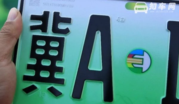 牌照丢了一个能上路吗