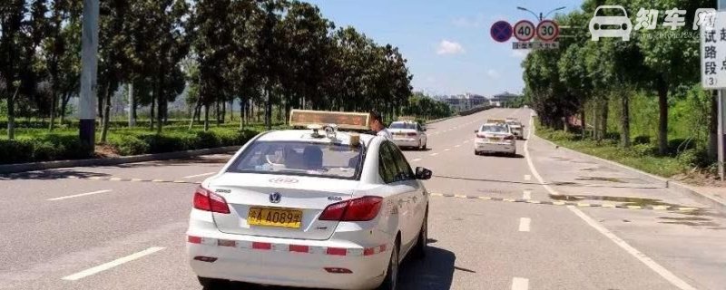 科三打卡几个小时