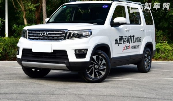 长安欧尚x70a二手车报价 长安欧尚x7a保值率怎么样（前三年保值率53%）