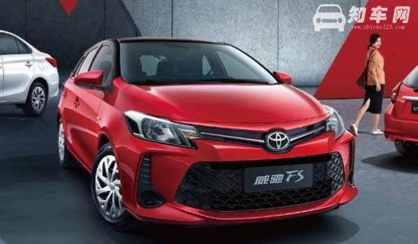 toyouta是什么车