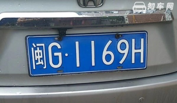 冀f是河北省哪个市的车牌号
