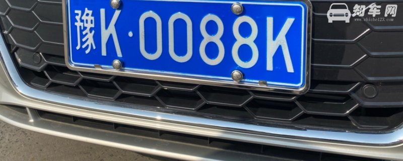 一个车牌号可以用几个车