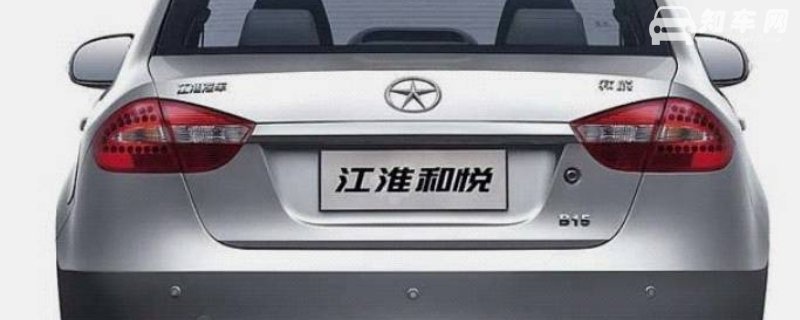 五角星的车是什么牌子