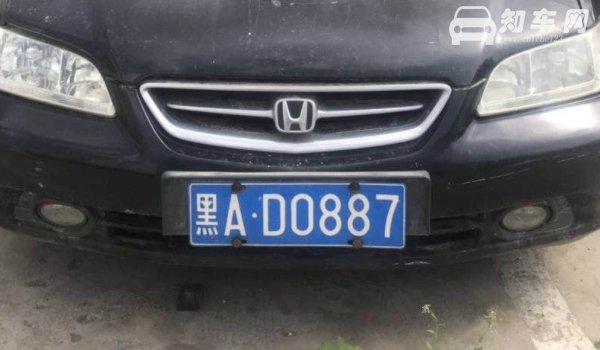黑L是哪里的车牌号