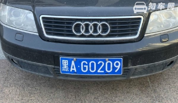 黑L是哪里的车牌号