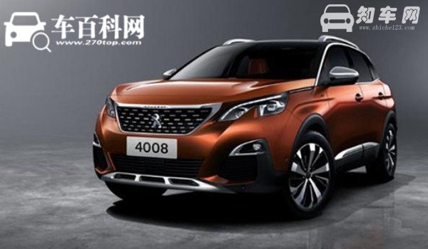 标致4008二手车价格 标致4008保值率怎么样（紧凑型suv之中排第35名）
