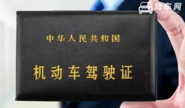 c2是自动挡吗