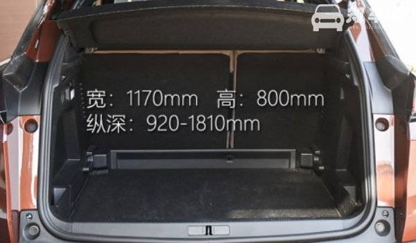 标致4008尺寸长宽高多少 标致4008后备箱尺寸多少（常规容积461L）