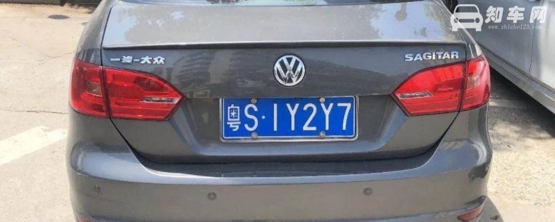 车牌号一般几位数