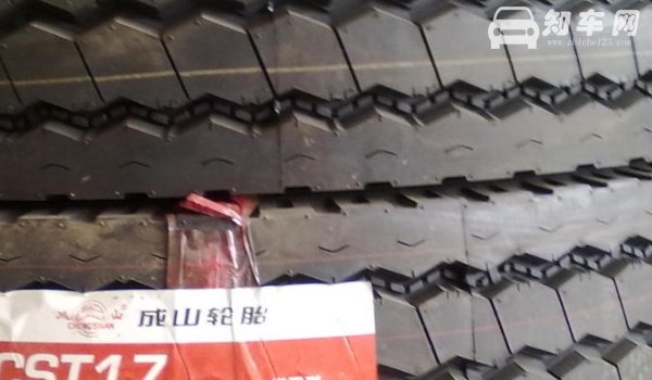 chengshan什么牌子轮胎