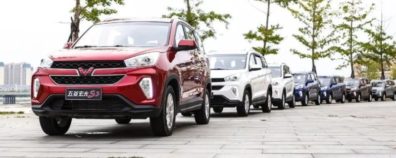 1.5e排量是什么意思