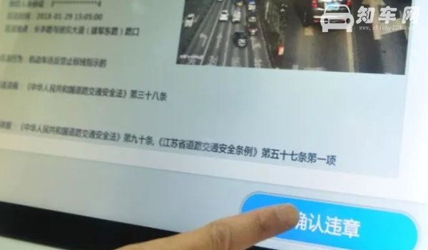 直行线上右转违章吗