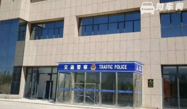 保险标志和年检标志是不是不用贴了