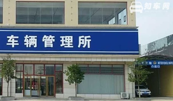 双黄线掉头为什么没扣分