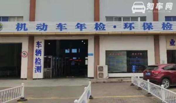 2013年10月份买的车今年需要年检吗