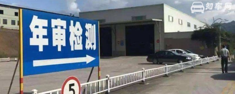 2013年10月份买的车今年需要年检吗