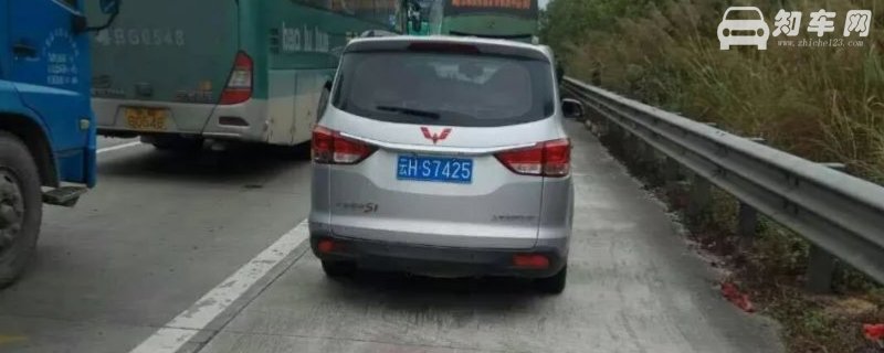 占用高速公路应急车道扣多少分
