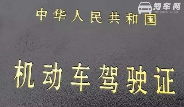 c1可以驾驶摩托车吗