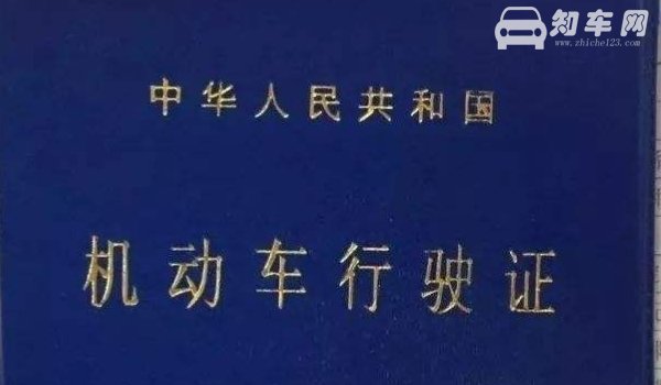 审车可以提前多久去审