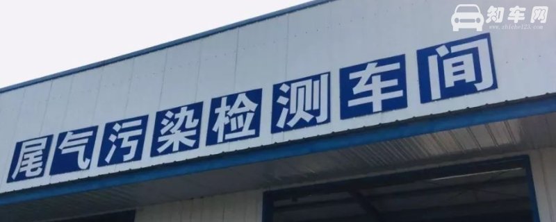 审车可以提前多久去审