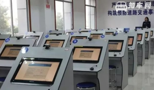科四一共有多少道题目